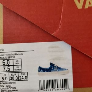 New Van's 7.5
